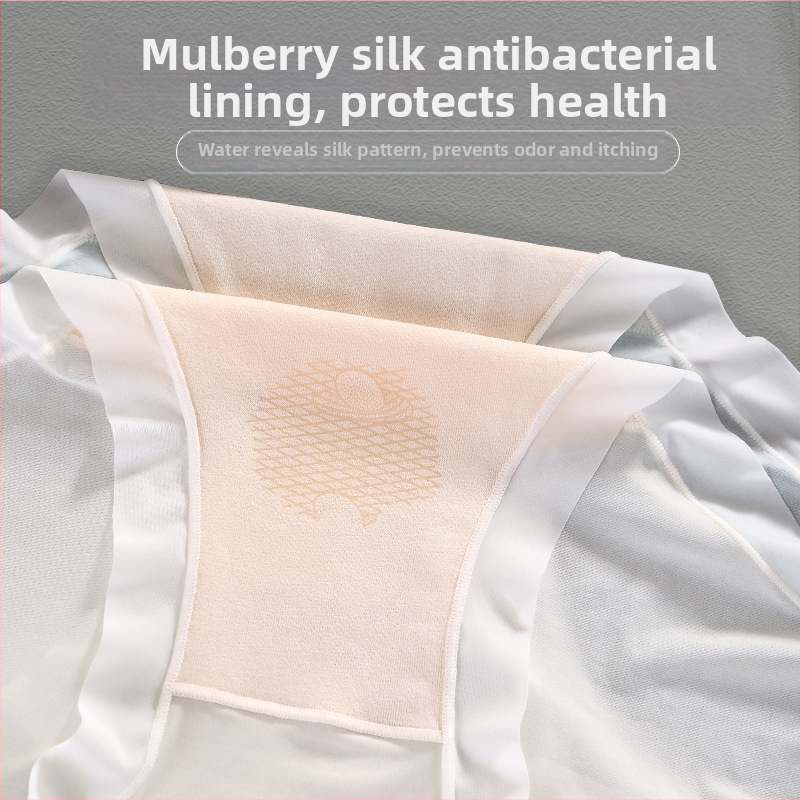 Γυναικείο εσώρουχο plus size για καλοκαίρι, ultra-thin ice silk, αντιβακτηριακό, επένδυση Mulberry μεταξιού, Μεγάλο Μέγεθος