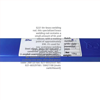 S221 σύρμα συγκόλλησης τιν-μπρούντζος, 2,5 mm Cu συγκόλληση ράβδος, στρογγυλό, SCu6810 ARB CuZn, CAWS πιστοποιημένο