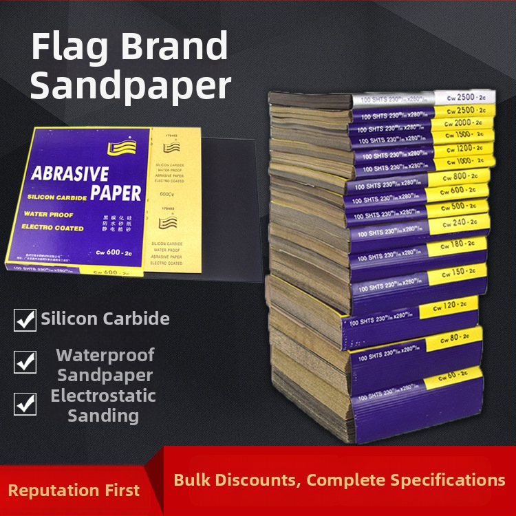 Brúsny papier z karbidu kremíka Flag Brand, zrnitosť 2000, mokré/suché listy na leštenie automobilov, kovov a nehrdzavejúcej ocele