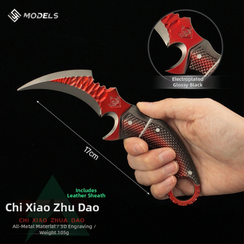 Herná periféria Delta - nôž Red Claw, model zbrane zo zliatiny s koženým puzdrom, 17 cm