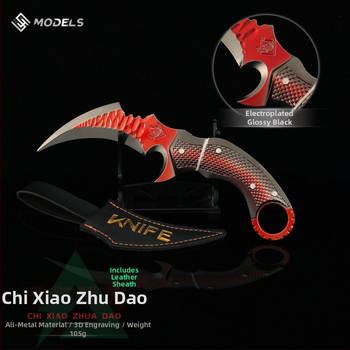 Herná periféria Delta - nôž Red Claw, model zbrane zo zliatiny s koženým puzdrom, 17 cm