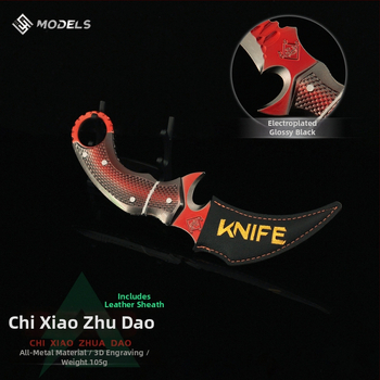 Herná periféria Delta - nôž Red Claw, model zbrane zo zliatiny s koženým puzdrom, 17 cm