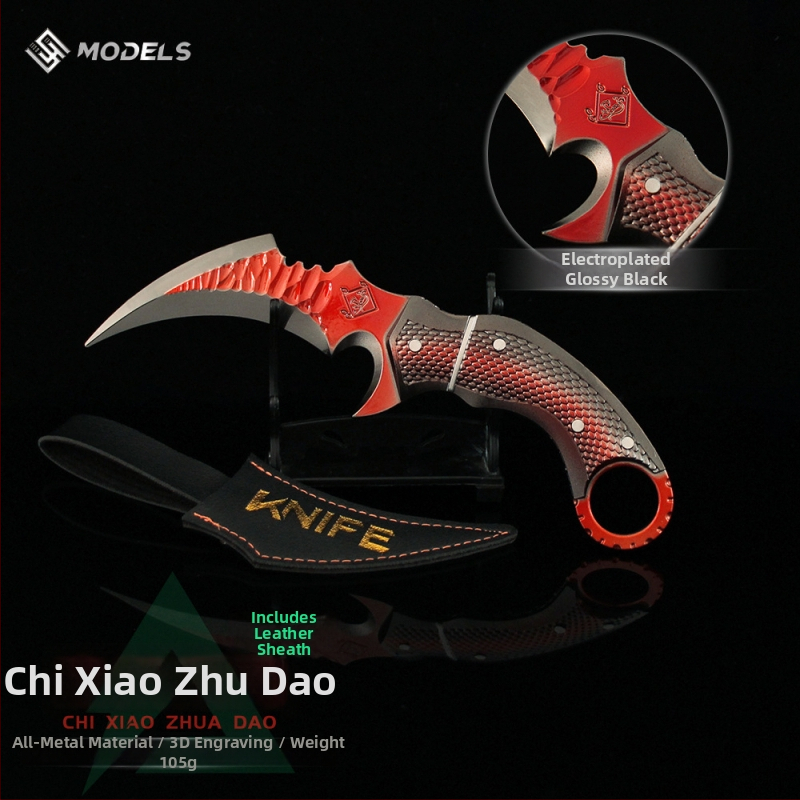 Herná periféria Delta - nôž Red Claw, model zbrane zo zliatiny s koženým puzdrom, 17 cm