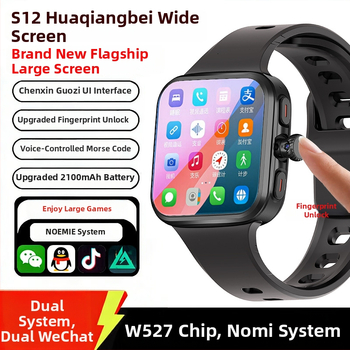 Smartwatch S12 με ευρεία οθόνη, υποδοχή καρτών, ξεκλείδωμα με αποτύπωμα και λήψη εφαρμογών