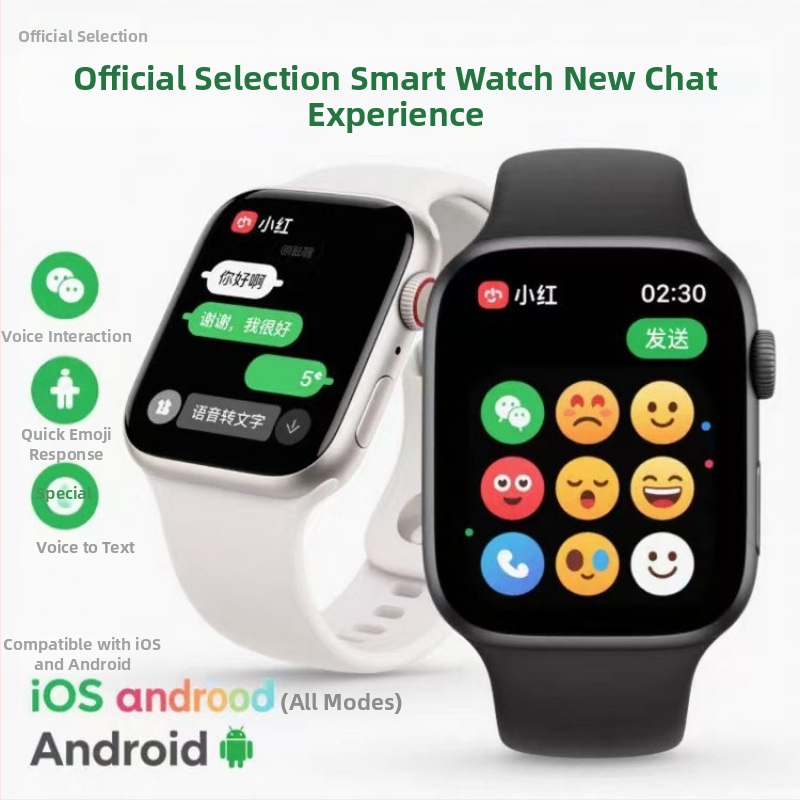 S11Pro smartwatch με διπλή πληρωμή, NFC, πλοήγηση χαρτών και AI φωνητικός βοηθός