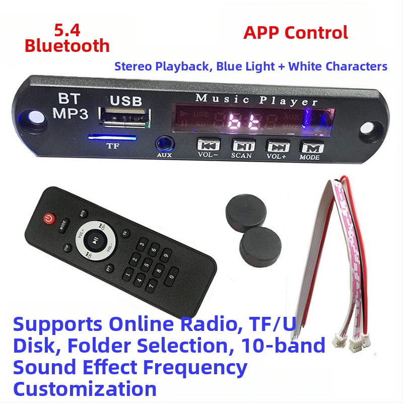 12V Bluetooth MP3-dekóder tábla APP-vezérléssel, veszteségmentes dekóder, hálózati rádió, otthoni hangrendszer kiegészítői