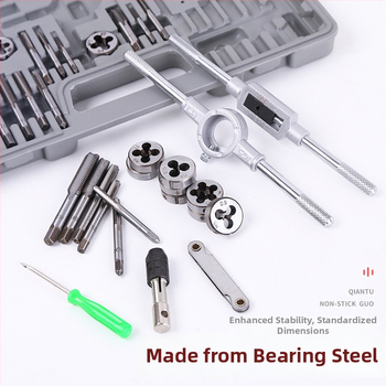 Set de 40 piese Tap and Die, unelte manuale pentru filetare metrică, set de reparare a filetelor din oțel carbon