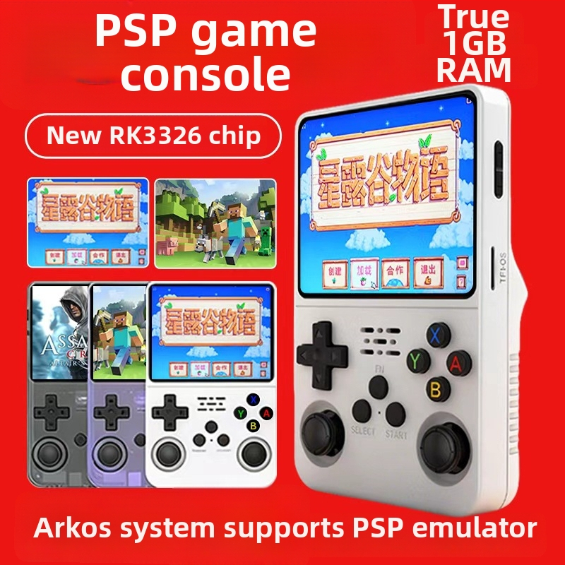 Ručná herná konzola R36S so základnou doskou V20, emulátor PSP, nostalgický retro dizajn, 64 GB
