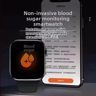 Smartwatch cu monitorizare în timp real a glicemiei, tensiunii arteriale, ritmului cardiac, lipidelor și acidului uric, cu precizie înaltă