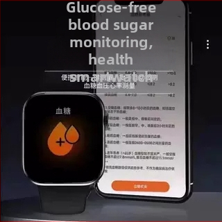 Ceas inteligent cu monitorizare a glicemiei și a tensiunii arteriale, ritm cardiac, lipide și acid uric, cu precizie de până la 98%