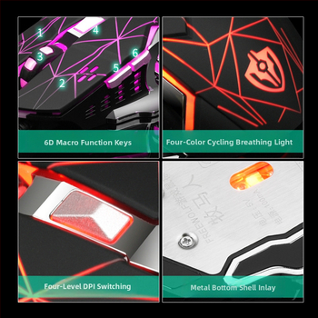 Shibadu X7 Cuceritor Macro-programabil Mouse USB pentru Gaming Mecanic LOLCF pentru PC