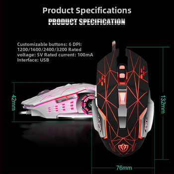 Shibadu X7 Cuceritor Macro-programabil Mouse USB pentru Gaming Mecanic LOLCF pentru PC