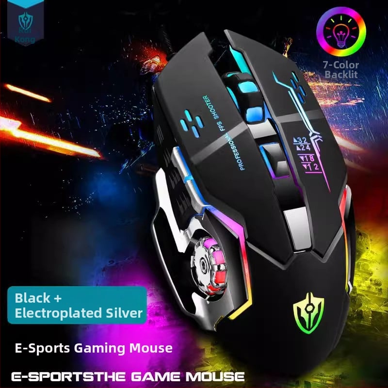Shibadu X7 Cuceritor Macro-programabil Mouse USB pentru Gaming Mecanic LOLCF pentru PC
