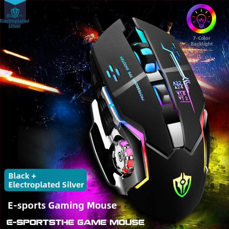 Shibadu X7 Cuceritor Macro-programabil Mouse USB pentru Gaming Mecanic LOLCF pentru PC