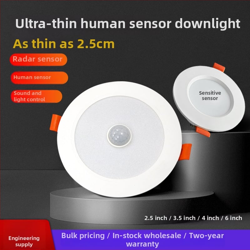 Υπερλεπτός ενσωματωμένος οροφικός downlight με ανίχνευση κίνησης μέσω ραντάρ, για διαδρόμους και σκάλες – έλεγχος ήχου και φωτός