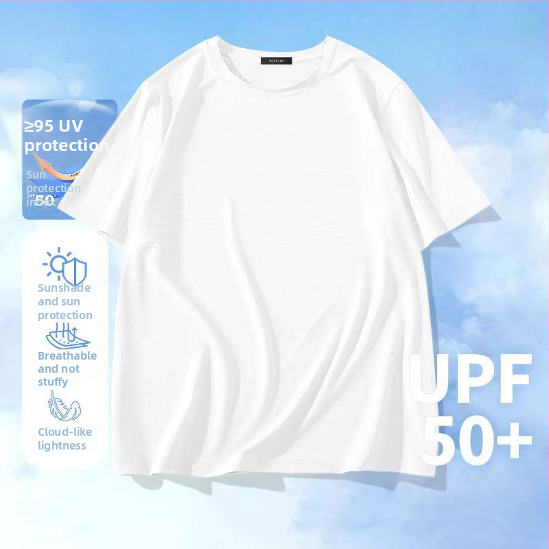 Νέο T‑shirt σε Hong Kong στυλ με πλέγμα Ice Silk, γρήγορο στέγνωμα, κοντό μανίκι για άνδρες, αναπνεύσιμη, με στρογγυλό λαιμό για το καλοκαίρι