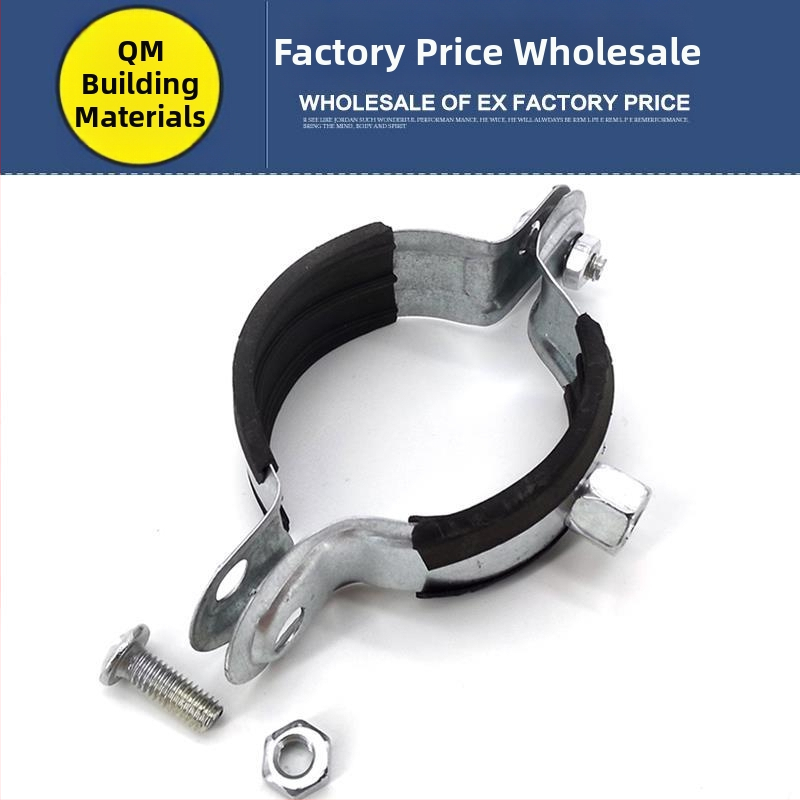 20 pozinkovaná železná potrubná svorka, 25 PPR páska, na prívod vody 32, vodovodné potrubie 40, potrubná svorka 50, zosilnená kovová potrubná objímka