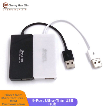 Ultra vékony USB 2.0 hub négy porttal, kompakt dokkolóállomás