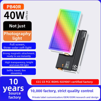 40W-os nagy teljesítményű RGB világítás élő közvetítéshez, hordozható zsebméretű LED a kamera, fotó és telefon számára