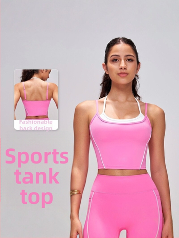 Női U-formájú hátsó sportmelltartó, magas intenzitású jóga és edzéshez, racerback, gyorsan száradó, légáteresztő nylon‑spandex (80/20), vezeték nélküli
