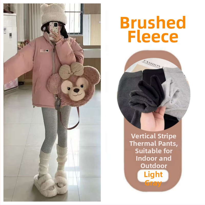 Női fleece-bevonatú leggings őszi-téli viseletre, meleg, karcsúsított fazon, hosszú, bolyhos fleece belső, mindennapi viselet.