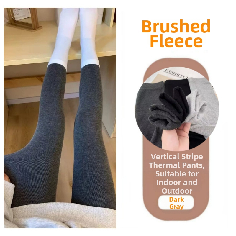 Női fleece-bevonatú leggings őszi-téli viseletre, meleg, karcsúsított fazon, hosszú, bolyhos fleece belső, mindennapi viselet.