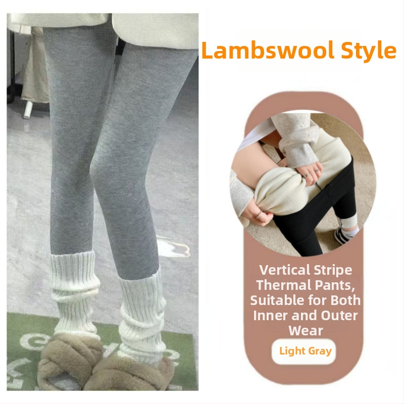 Női fleece-bevonatú leggings őszi-téli viseletre, meleg, karcsúsított fazon, hosszú, bolyhos fleece belső, mindennapi viselet.