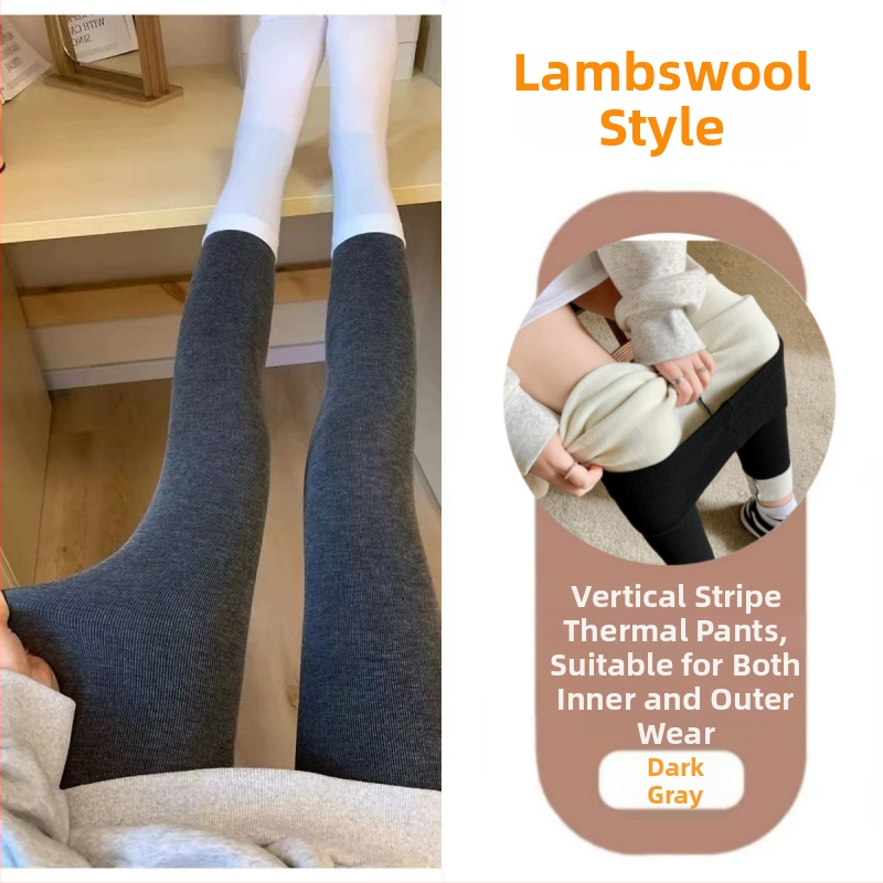 Női fleece-bevonatú leggings őszi-téli viseletre, meleg, karcsúsított fazon, hosszú, bolyhos fleece belső, mindennapi viselet.