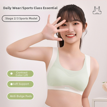 Varratlan sportmelltartó tinédzsereknek, 3/4 kosár, vékony formázott kosár, nylon-spandex anyag, légáteresztő és kényelmes, pamut bélés