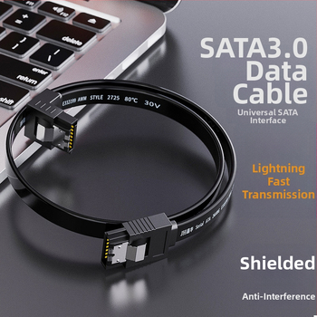 Jinghua SATA 3.0 adatkábel SSD-hez, HDD-hez és optikai meghajtóhoz SATA soros csatlakozáshoz