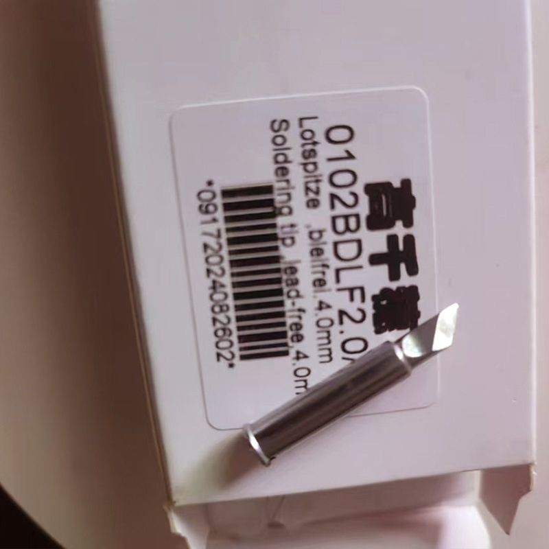 0102BDLF20 Forrasztóhegy ERSA I-CON állomáshoz I-TOOL