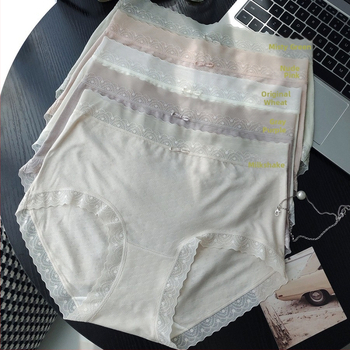 6071 Gyémántmintás jacquard modal, könnyű és lélegző, női alsónemű középmagas derekú, feszes illeszkedés, csipkés szegéllyel és selyem béléssel