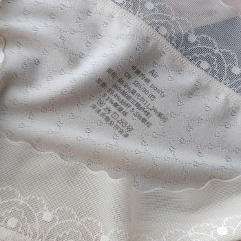 6071 Gyémántmintás jacquard modal, könnyű és lélegző, női alsónemű középmagas derekú, feszes illeszkedés, csipkés szegéllyel és selyem béléssel
