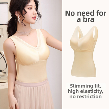 Varratlan, rendkívül rugalmas mulberry-selyem felső részhez, latex melltartó poharakkal, oldalsó mellszív formázás, shapewear a felsőtestre