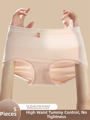 Női seamless középmagasságú alsó, virágos mintával, Cream Strawberry színű