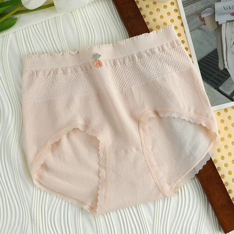 Női seamless középmagasságú alsó, virágos mintával, Cream Strawberry színű