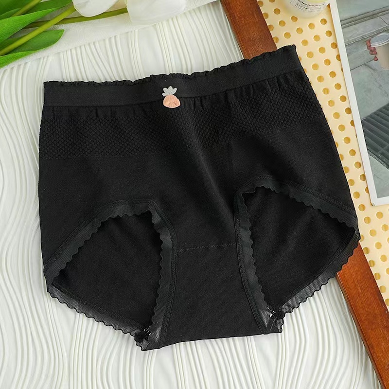 Női seamless középmagasságú alsó, virágos mintával, Cream Strawberry színű