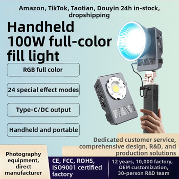 100W COB kitöltő fény fotózáshoz, kültéri hordozható RGB világítás fotózásra és élő közvetítéshez
