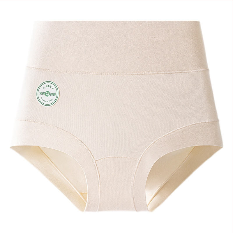 Női 100% pamut boxer, A-osztály, plusz méret, középmagas derék, fenéket emelő hatás, antibakteriális, teljes fedettség