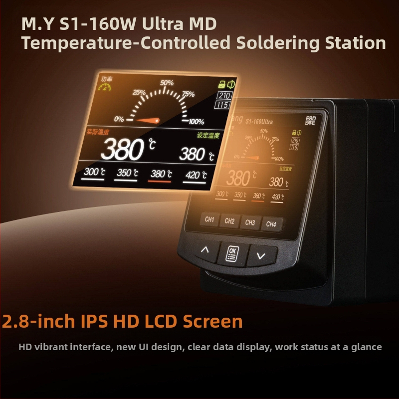 M.Y S1-160Ultra forrasztóállomás felosztott kialakítással és vezetékes fogantyúval mobiltelefon javításhoz