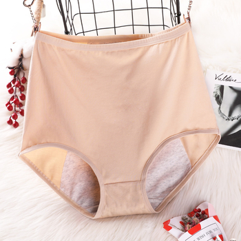 Női magas derekú piros pamut bugyi, szivárgásmentes, plusz méret, a menstruációhoz