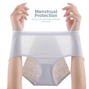 Jégselyem női menstruációs bugyi, szivárgásmentes, légáteresztő, pamut intim zóna, menstruációs fehérnemű