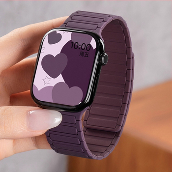 Mágneses csattal rendelkező nylon fonott óraszíj Apple Watch Series 11-hez, 42 mm