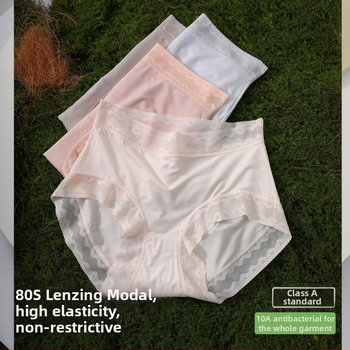 80-Count Lenzing Modal női csipkés bugyi, középmagas derekú, PLA anyag, 10A antibakteriális, légáteresztő