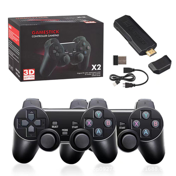 X2 nosztalgikus otthoni játékkonzol 64GB memóriával, vezeték nélküli kontrollerek, hűtőnyílások, HDMI 1080p, 3D klasszikus játékok