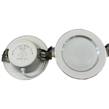 LED beépített mennyezeti downlight, 7W, kör alakú alumíniumtest, Bull-Eye lámpa a nappaliba, 7,5 cm nyílás