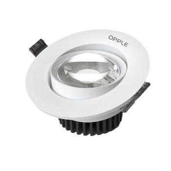Opple COB Rainbow LED spotlámpa, teljes spektrum, tükröződésmentes, falmosó világítás, mennyezeti beépítés, 7.5 cm nyílás