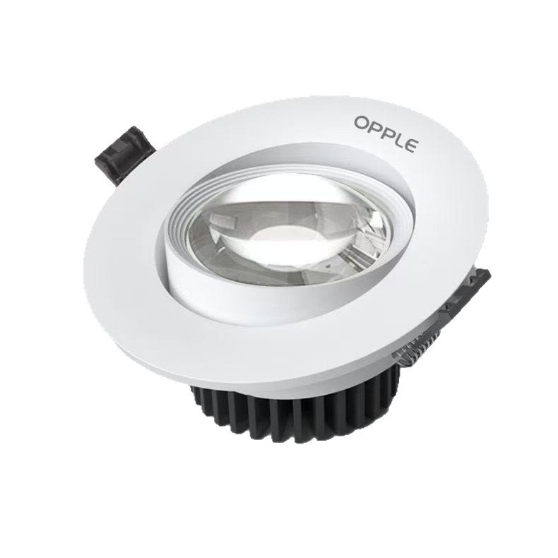 Opple COB Rainbow LED spotlámpa, teljes spektrum, tükröződésmentes, falmosó világítás, mennyezeti beépítés, 7.5 cm nyílás
