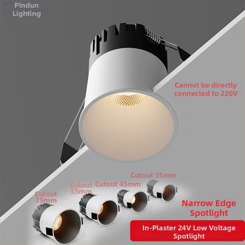 24V állandó feszültségű COB beépített downlight vitrinekhez, anti-glare, Ø75mm alumínium ház