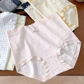 Pamutból készült kismama fehérneműk, plusz méret, japán stílus, lélegző, háromszög fazonú